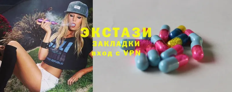 Ecstasy Philipp Plein  как найти   Белая Калитва 