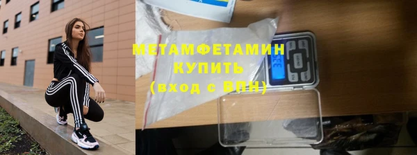 бутират Богданович