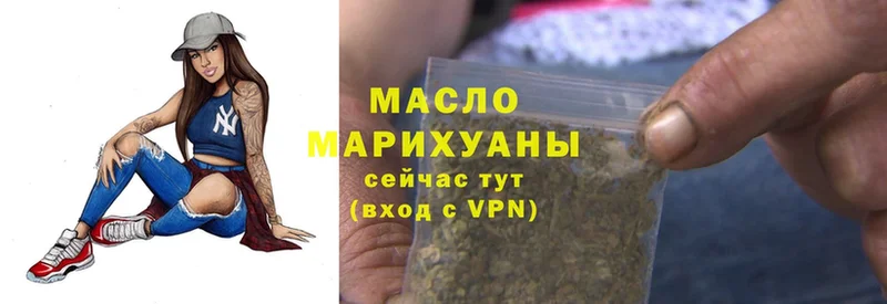 ТГК Wax  Белая Калитва 